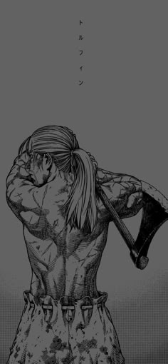 Thorfinn Manga I Have No Enemies, Vinland Saga True Warrior, Male Wallpaper Aesthetic, Vinland Saga Black And White, Vineland Saga Wallpaper, Vinland Saga Askeladd Wallpaper, Vinland Saga Wallpaper Aesthetic, Vinland Wallpaper, Vinland Saga Thorfinn Wallpaper