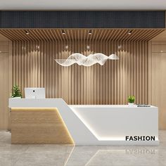 the front desk of a fashion store is lit up with lights and wood paneling