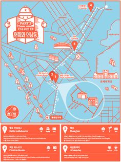 an orange and blue map shows the location of various locations