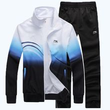 2016 Envío Libre juego de los deportes de Primavera y Otoño traje de Ropa… Mens Sweat Suits, Sports Tracksuits, Suit Clothing, Sport Shirt Design, Men Tracksuit, Men's Activewear, Suits Clothing, Track Suit Men, Fashion Suits For Men