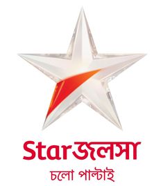 the star logo is shown in red and white, with an orange stripe on it