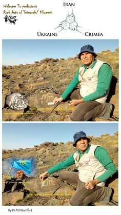 two pictures of a man sitting on top of a mountain next to another person holding something in his hand