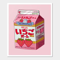 a carton of strawberry milk on a white background