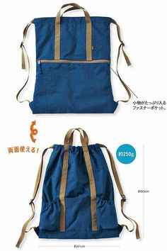 Penanda Buku, Eco Friendly Shopping Bags, Canvas Bag Design, Sac Diy, Diy Backpack, Diy Bag Designs, Diy Bags Purses, Backpack Pattern, Diy Handbag