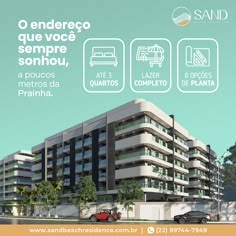 an advertisement for a new apartment complex in san francisco, ca on the spanish language