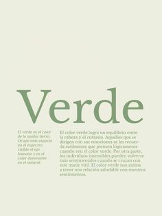 the words are in green and black on a white background that says, verde