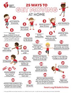 the 25 ways to get moving at home info poster with instructions for how to do it