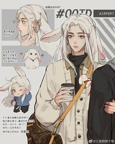 an anime character with long white hair holding a coffee cup and looking at her phone