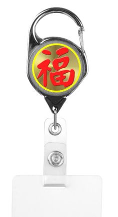 Luck Sign Casino Card Holder. Never lose your slots card again! With a casino card holder, you can now rock your badge in style and clip it onto belt loops, purse straps, button holes, and more. Chinese script for luck https://www.zazzle.com/luck_sign_casino_card_holder-256207204041402743 #casino gambling #cards #badgeholder #Chinese Casino Cards, Chinese Script