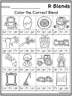 a worksheet for beginning and ending the letter b with pictures on it, including