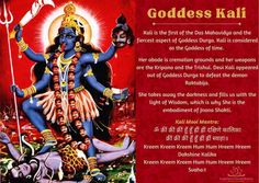 Kali Mata Mantra, 10 Mahavidya, Eastern Spirituality, Kali Mantra, Maa Kali Images, Kali Maa