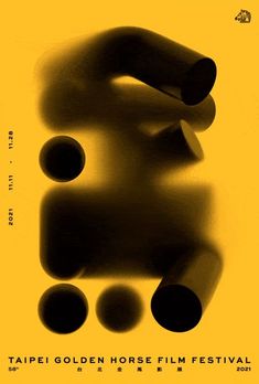 the poster for tapei golden horse film festival is shown in black and yellow colors