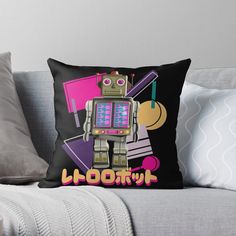 a robot that is sitting on top of a couch with the words i love you in japanese