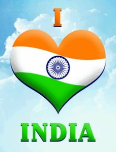 I Love India, Happy Theme, Independence Day Pictures, Iphone Wallpaper Bright, Iphone Wallpaper Violet, Drawing Happy