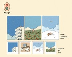 an image of four different scenes in the same color scheme, each with their own cartoon character