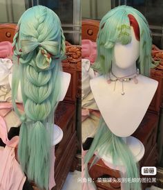 Umbrella Hair, Hair Claims, Shot Hair, Hair Hack, Style Wig, Dream Core, Shot Hair Styles, Oc Ideas