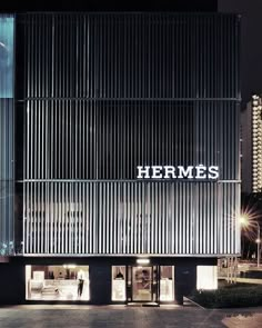 a building that has the word hermes on it