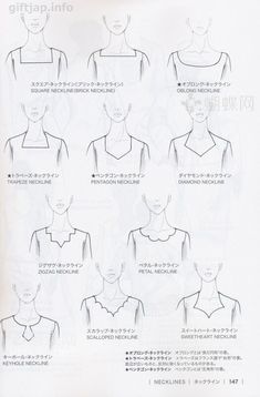 an instruction manual for how to tie a necktie