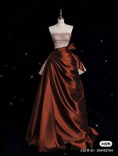 Prom Dresses Brown, Brown Dresses Formal, Award Show Dresses, High Fashion Dresses, Prom Dresses Vintage, Fantasy Gowns, Princess Outfits, Fantasy Dress