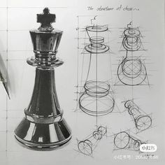 a black and white drawing of a chess piece next to some other items on a sheet of paper