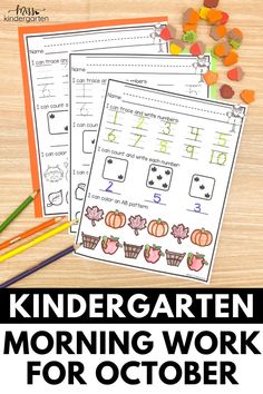 the printable worksheet for children to practice their numbers