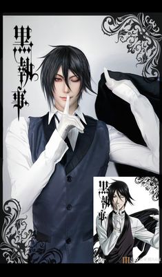 an anime character with black hair wearing a vest and white shirt, holding his hand to his mouth