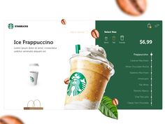 the starbucks gift card is designed to look like an iced coffee drink