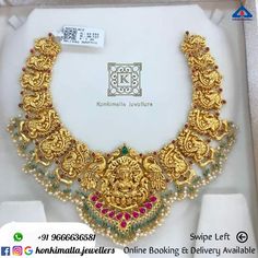 Gold Necklace Set 40 Grams, 40grams Gold Necklace Designs, Lalitha Jewellery Collections, 40 Grams Gold Necklace Designs, 40 Grams Gold Haram Designs, Mahalakshmi Jewellers, 40grams Gold Haram, Mini Haram, Pretty Gold Necklaces