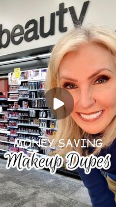 Dm Must Haves, Quick Makeup Routine, 2023 Makeup, Makeup Item, Makeup Prices, Drugstore Makeup Tutorial, Best Drugstore Makeup, Close To Me, Quick Makeup