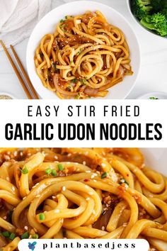 an image of easy stir fried garlic udon noodles