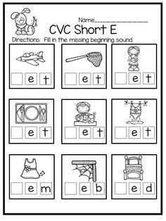 the cvc short e worksheet is filled with pictures to help students learn how to