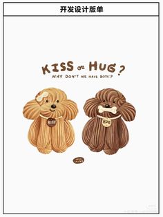 two dogs with the words kiss or hug written on them