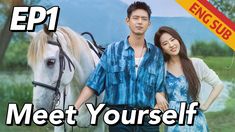 a man and woman standing next to a horse with the words meet yourself on it