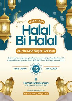 the poster for an islamic festival with lanterns hanging from the ceiling and stars in the sky