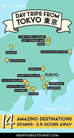 the map for tokyo's famous tourist attractions, which are located in different locations