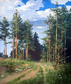 a painting of a dirt road surrounded by trees