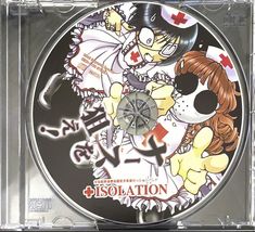 an anime cd case with two cartoon characters on the front and one has a nurse's cap