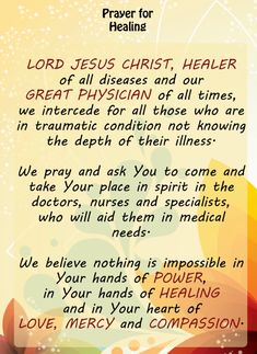 a prayer for the lord jesus christ, healer and great physian of all times