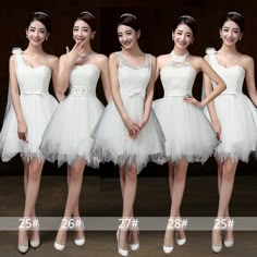 Chiffon Mini Dress For Wedding And Prom Season, Elegant Tulle Mini Dress For Banquet, White Tulle Dress For Banquet, Formal White Chiffon Mini Dress, White Summer Wedding Dress For Banquet, White Chiffon Mini Dress For Wedding, White Sleeveless Tulle Bridesmaid Dress, White Tulle Mini Dress For Prom Season, White Tulle Mini Dress For Prom