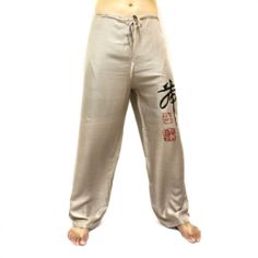 Chinese Brush Printed Beige Rayon Pants, Wide Leg pants, Yoga pants, Maternity pants, Casual wear, Pajamas pants, Unisex pants, 100% Rayon  $25.00 Free shipping Thai Fisherman Pants, Fisherman Pants