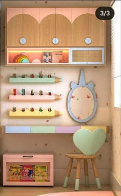 a child's room with shelves and toys on the wall