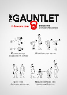 the gauntlet workout poster shows how to do squats and push ups with one hand