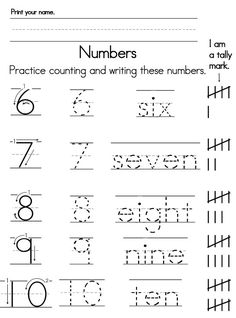 handwriting practice worksheet with numbers and letters