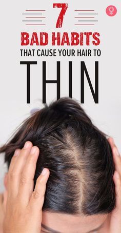 Shampoo For Thinning Hair, Hair Control, Hair Thickening, Hair Remedies, Oily Hair, Roots Hair, Strong Hair, Bad Habits