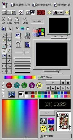 a computer screen with many different color options