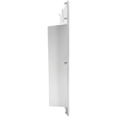 the corner of a white wall mounted cabinet