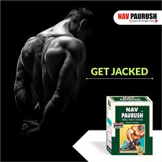 Get the physique you have always you have always desired for,  only with the Ayurvedic weight gainer from NavPaurush. #health #Ayurveda #NavPaurush Bodybuilding Supplements, Always You, Muscle Growth, Natural Supplements