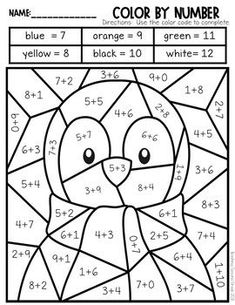 the color by number worksheet for students to practice numbers in addition and subtraction