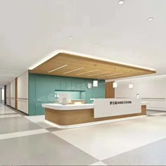 Based Design Recommendations for Nursing Stations Hospital Nurse Station, Nurse Station, Different Furniture, Medical Furniture, Reception Desk Design