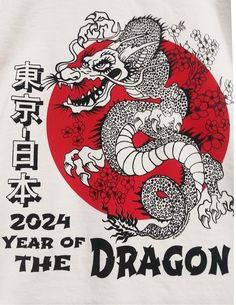 2024 is the Year of the Dragon and this tee features my interpretation of a Classical Fire Breather from Japan. The Dragon or (Tatsu) in Japanese, is one of 12 animals in the Zodiac that is part of Chinese culture as well. Revered as water gods throughout Japan's farming communities as well as the god that bring luck to those in fishing communities. Image screen printed directly to Ivory short sleeve comfort color tee with Black and Red ink. Have a wonderful Year of the Dragon. Dragon Tshirt, Japan Dragon, Dragon Zodiac, Fire Breather, Chinese Year, Asian Design, Fantasy Monster, Year Of The Dragon, Kansas City Mo